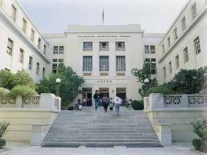 Афинский университет экономики и бизнеса
