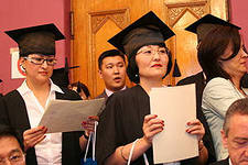 Высшее образование в Казахстане
