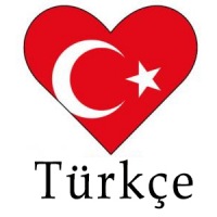 Изучаем турецкий вместе