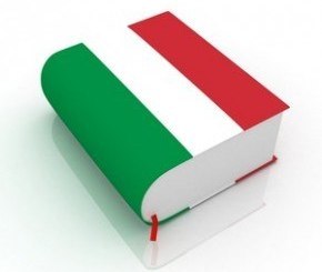 Итальянский язык – самый красивый язык в мире
